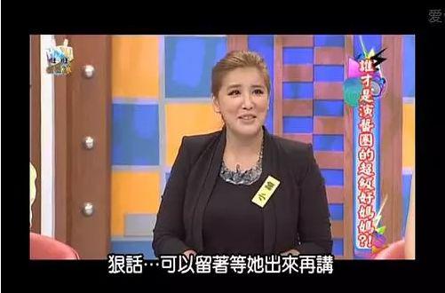 又一对隐形离婚！为帮老公捞金不惜公开整容，男方出轨15次？