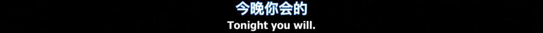 安吉丽娜·朱莉的尺度之最，露骨中看透爱与欲望