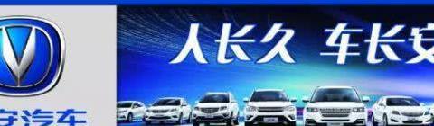 买了车险却不回4S店修，你是要给保险公司省钱吗？