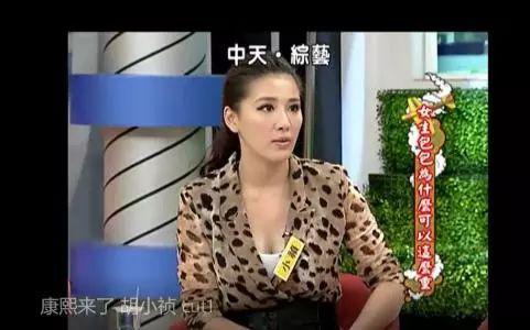 又一对隐形离婚！为帮老公捞金不惜公开整容，男方出轨15次？