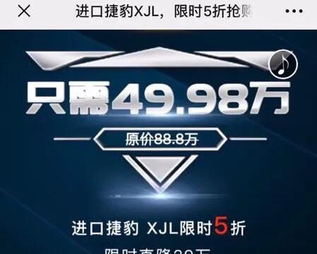 想知道“凯迪拉克“最近有什么新消息么，都在这里了
