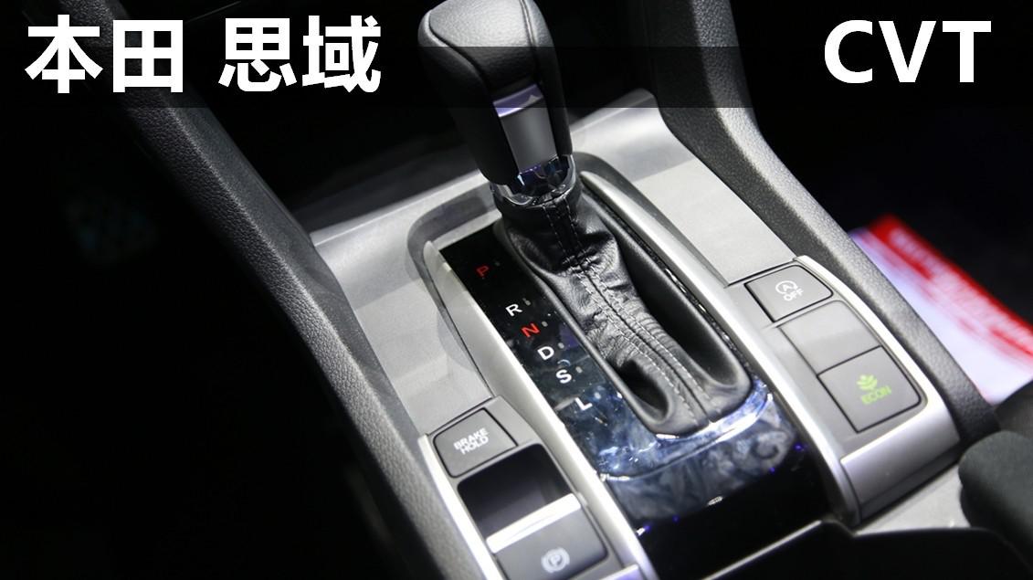 车展运动A级车横评 果然思域还是稳住了王者段位