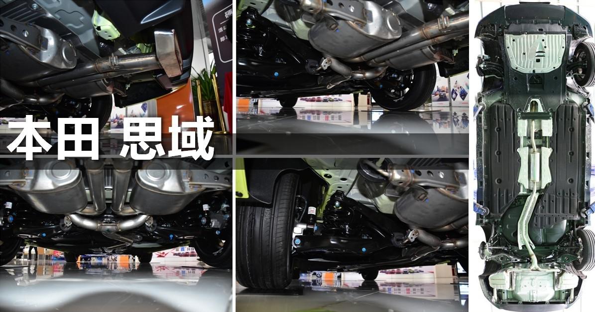 车展运动A级车横评 果然思域还是稳住了王者段位