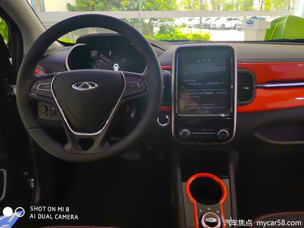 改款后“萌”味不减,到店实拍2019款奇瑞小蚂蚁