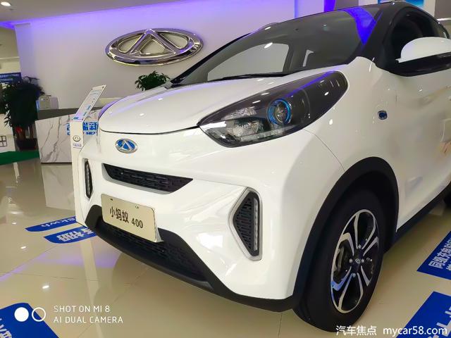 改款后“萌”味不减,到店实拍2019款奇瑞小蚂蚁