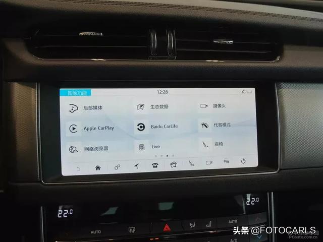 捷豹XFL 2.0T四驱尊享版实拍,以价换量效果差,真被BBA玩死了