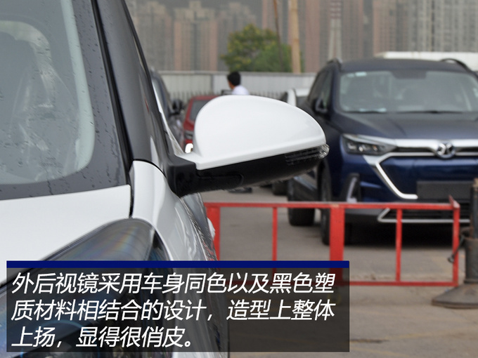 造型灵动可爱,纯电续航能力超300km,2019款小蚂蚁到店实拍!