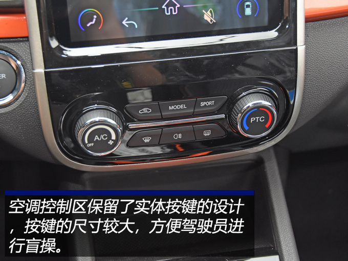造型灵动可爱,纯电续航能力超300km,2019款小蚂蚁到店实拍!