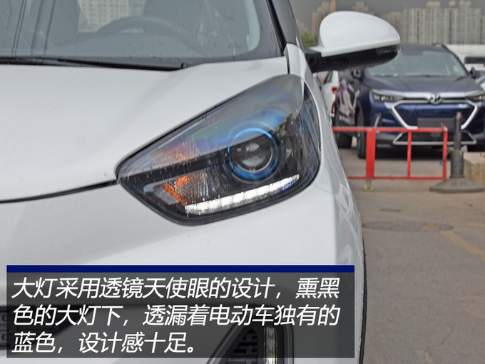 造型灵动可爱,纯电续航能力超300km,2019款小蚂蚁到店实拍!
