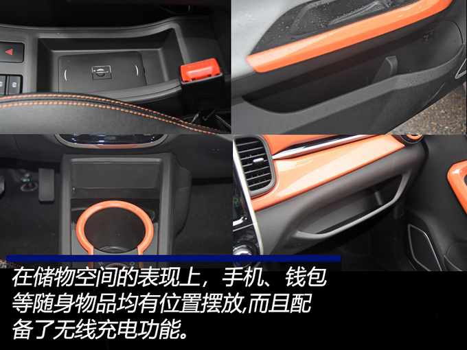 造型灵动可爱,纯电续航能力超300km,2019款小蚂蚁到店实拍!