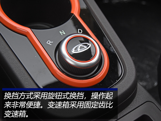造型灵动可爱,纯电续航能力超300km,2019款小蚂蚁到店实拍!