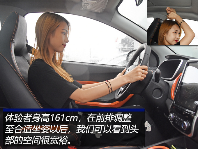 造型灵动可爱,纯电续航能力超300km,2019款小蚂蚁到店实拍!