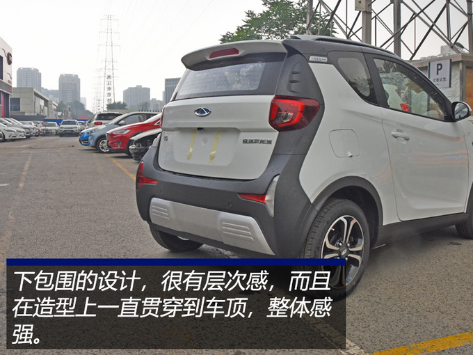 造型灵动可爱,纯电续航能力超300km,2019款小蚂蚁到店实拍!