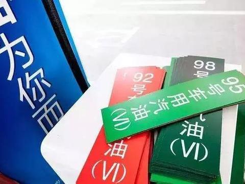 最新最全的“经销商“资讯都在这里，不容错过