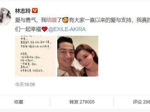 除了志玲姐姐结婚，这应该是最近车市最轰动的新闻了！