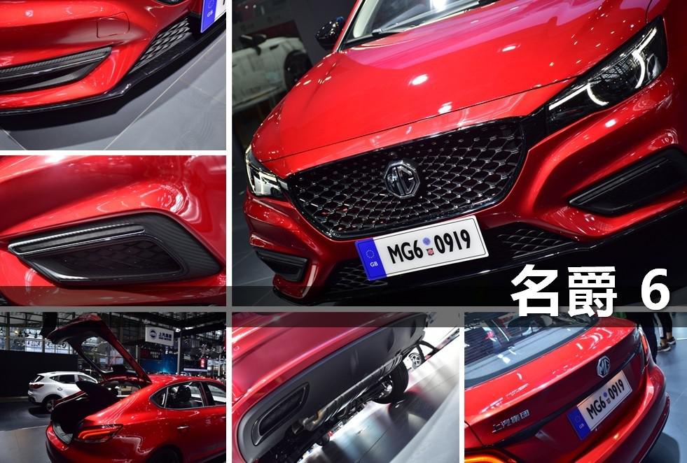 车展运动A级车横评 果然思域还是稳住了王者段位