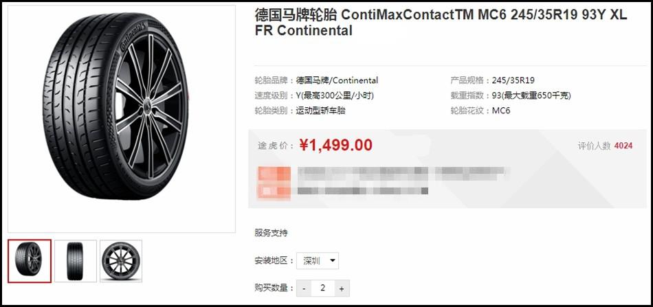 车展运动A级车横评 果然思域还是稳住了王者段位