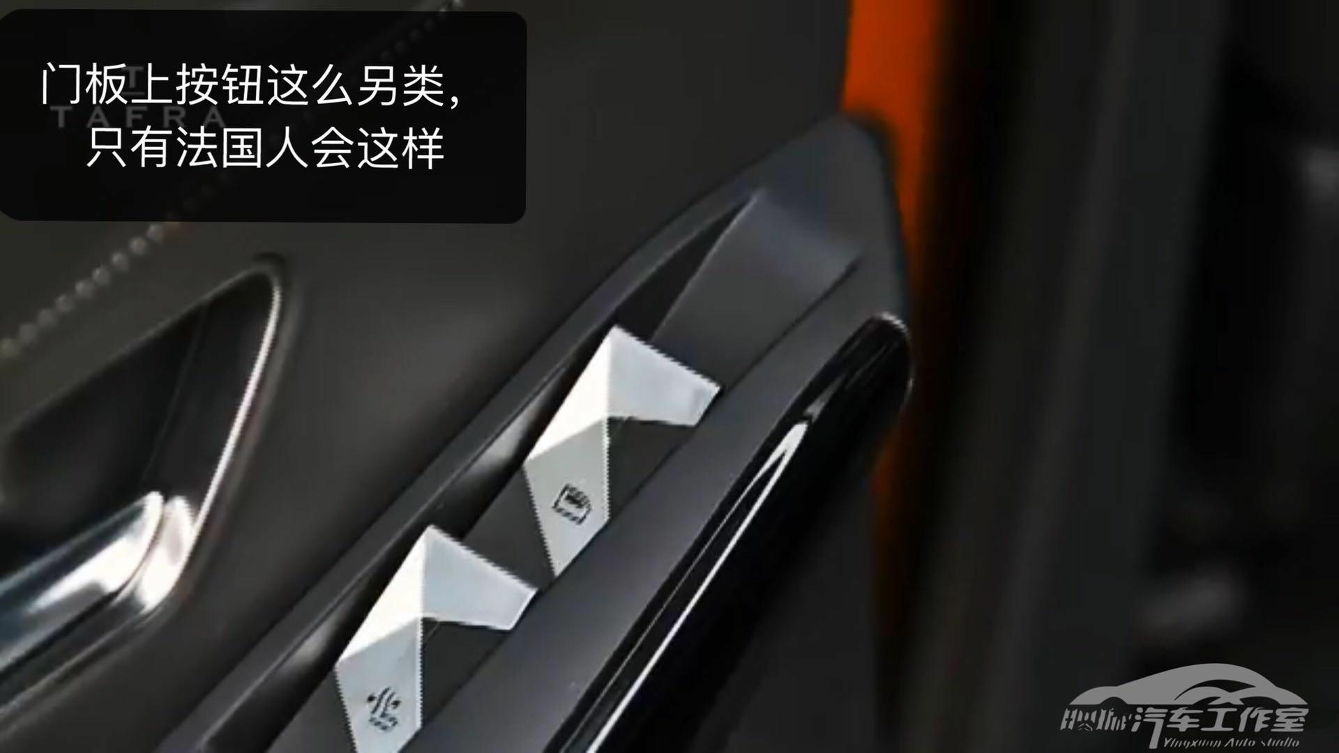 到店实拍:DS7 贵为法国总统座驾,为何在华卖不动?