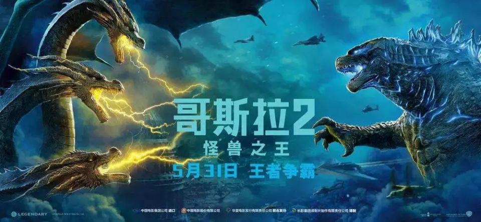 《追龙2》疑被刷一星差评,王晶怒怼错过善恶不公正:平台终有报电视剧猫眼不愿插曲你图片