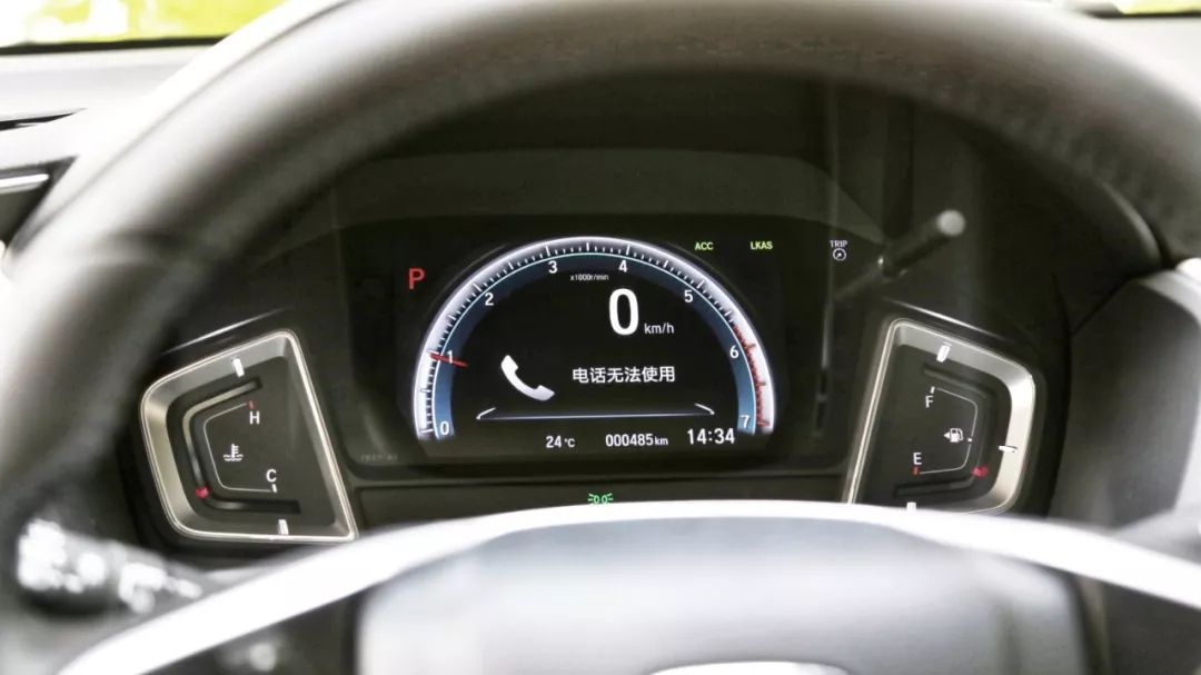 10万级、大空间、超省油,本田凌派“姐妹车”值得买吗?