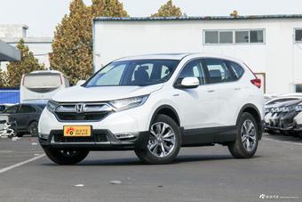 V新能源深圳20.90万起