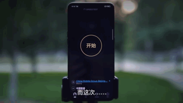 5G真的要来了！中国第一批5G的城市名单已经公布了