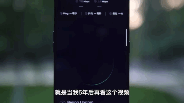 5G真的要来了！中国第一批5G的城市名单已经公布了