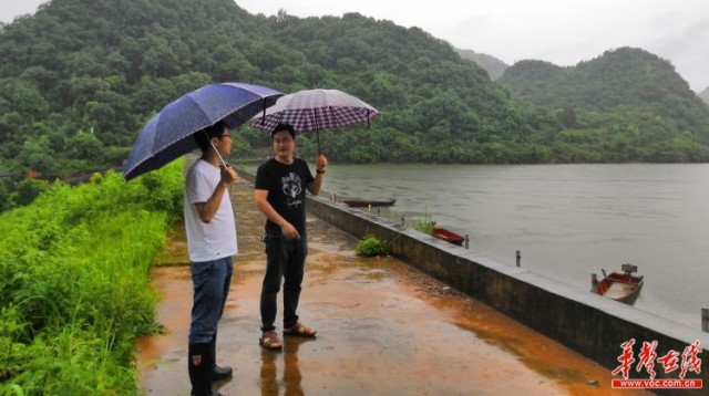 江永县兰溪瑶族乡积极开展汛期巡河工作|