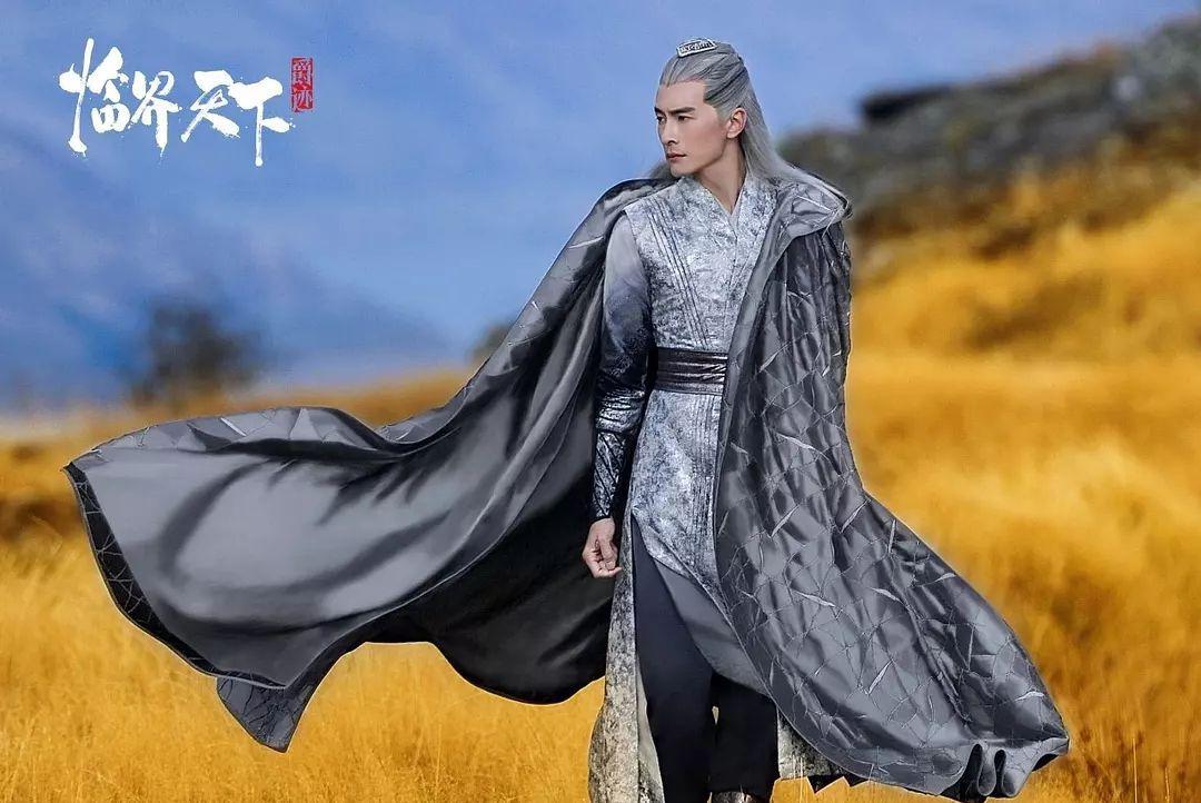 《爵迹临界天下》郑元畅、张铭恩师徒俩戏里戏外互怼