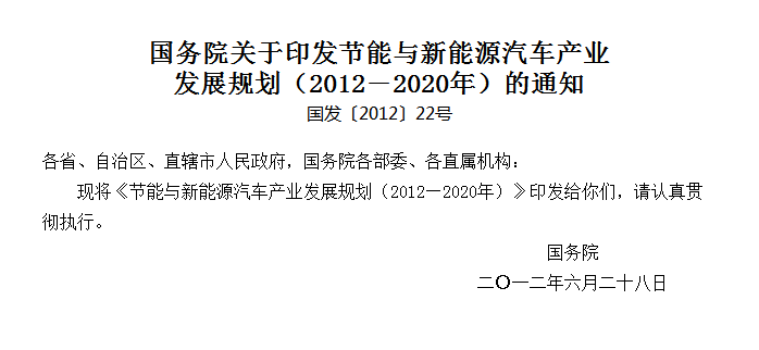 “7年磨一剑”全新腾势将带来一场完美反击？