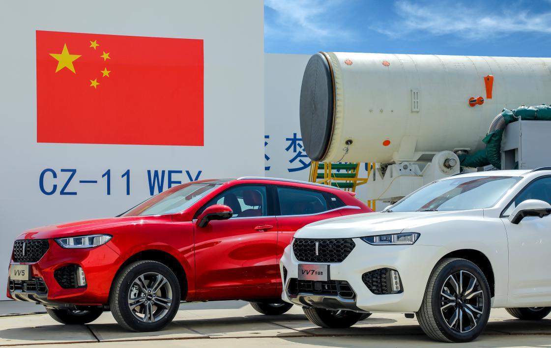 WEY品牌搭载中国航天，军民陆空结合科技感满满！