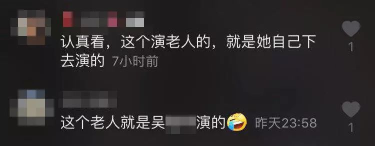 视频热传!媳妇公然辱骂推倒婆婆?很多泉州人怒了!真相让人无语