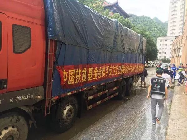 南方多地水灾告急,中国扶贫基金会紧急驰援