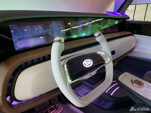 可感知乘客情绪状态的汽车 起亚READ系统亮相CES