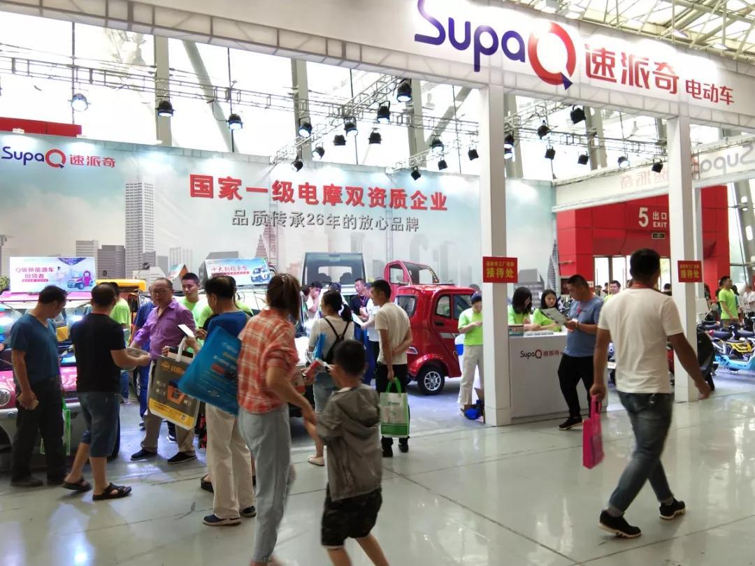 速派奇主场燃爆常州展!全品类产品惊艳全场,经销商赚钱利器!