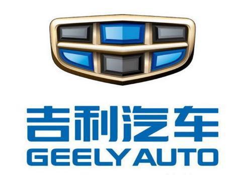 吉利汽车5月销量出炉:月销破9万,同比下跌27%,星越刚刚破千台