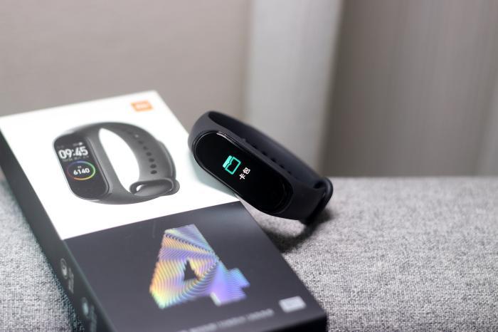 小米手环4nfc版和普通版差别在哪 57f3-hyeztys8050819.jpg