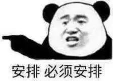 取消高速公路省界收费站,从一个误会说起……