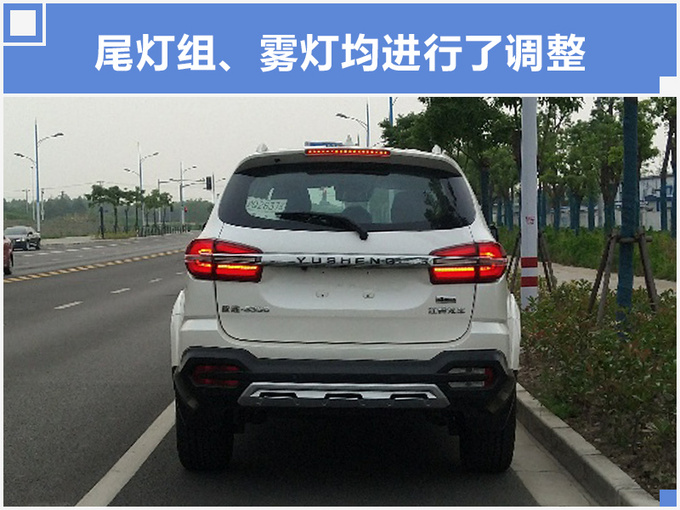这款12万的SUV,稀有度堪比劳斯莱斯,路上你见过算我输
