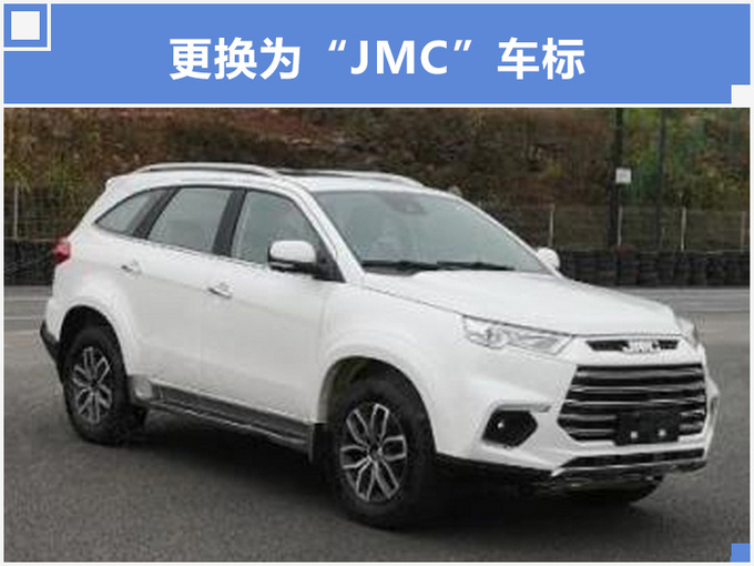 这款12万的SUV,稀有度堪比劳斯莱斯,路上你见过算我输