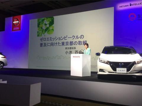 2019日本新能源电动车展 EVEX