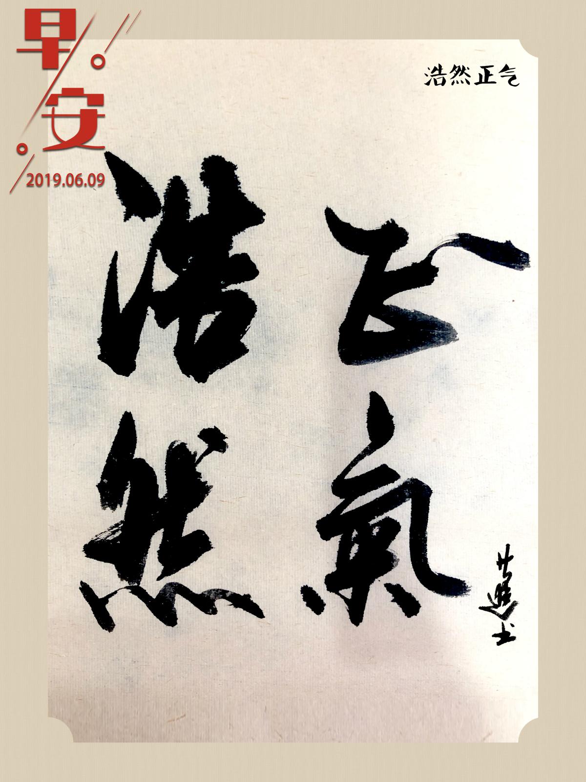 从商的艺术家—艾进