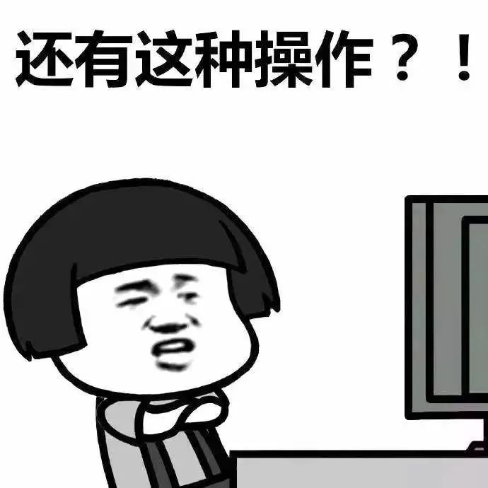 取消高速公路省界收费站,从一个误会说起……