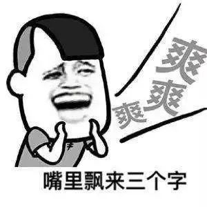 取消高速公路省界收费站,从一个误会说起……