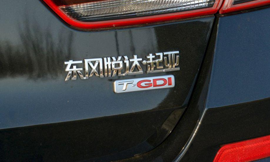 9年不舍全新换代,上月销量仅79辆,起亚K5新款谍照刚出又被吐槽