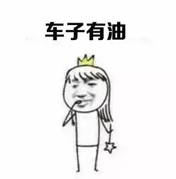 取消高速公路省界收费站,从一个误会说起……