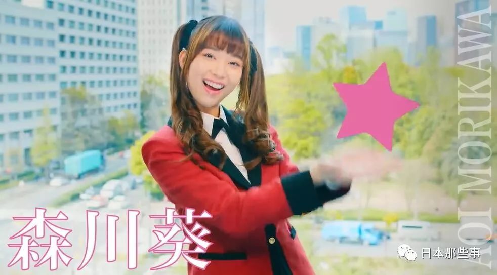 三千桃花醉佳人曲谱(3)