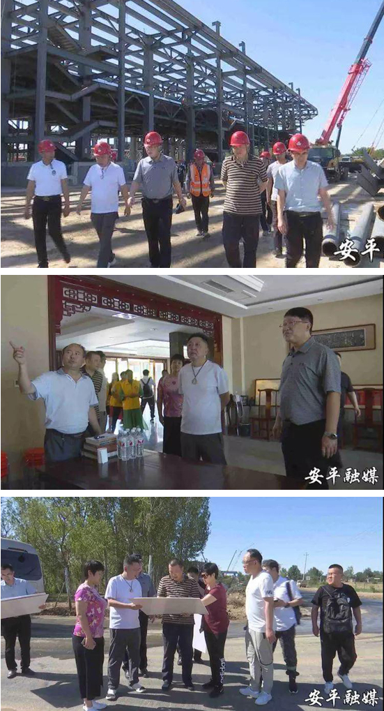 相声演员于谦考察河北安平获县长陪同，和这项产业有关