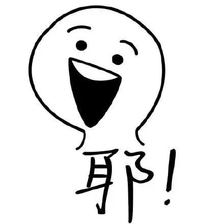 取消高速公路省界收费站,从一个误会说起……