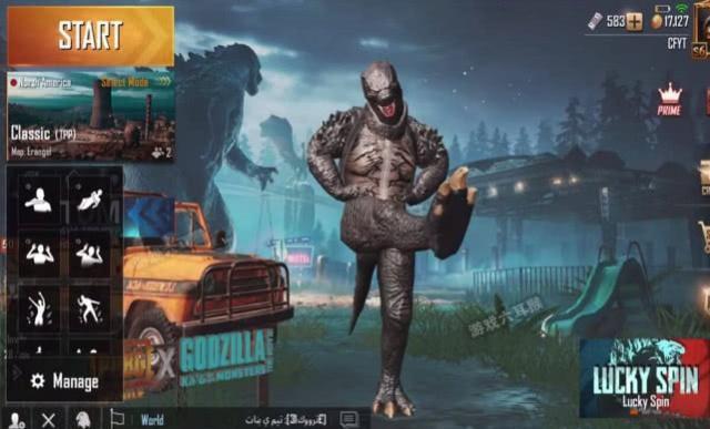 刺激战场上线“怪兽”套装,《和平精英》紧跟其后上线五套!